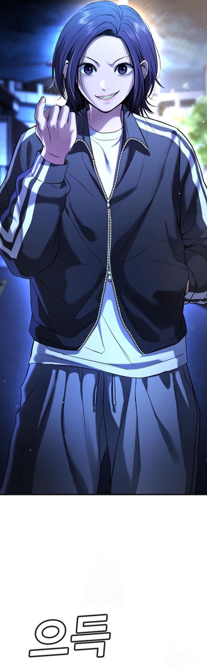 image-komik-goo-se-ra-chapter-29-54/73