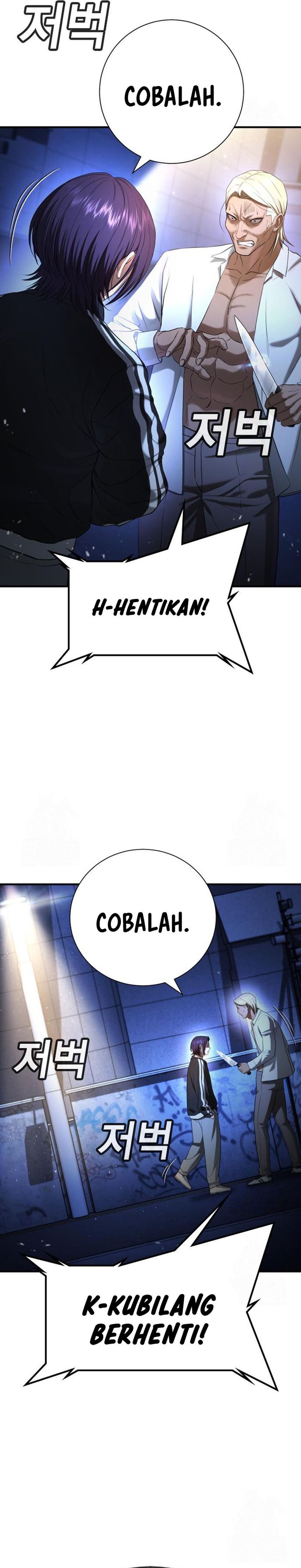 image-komik-goo-se-ra-chapter-29-56/73