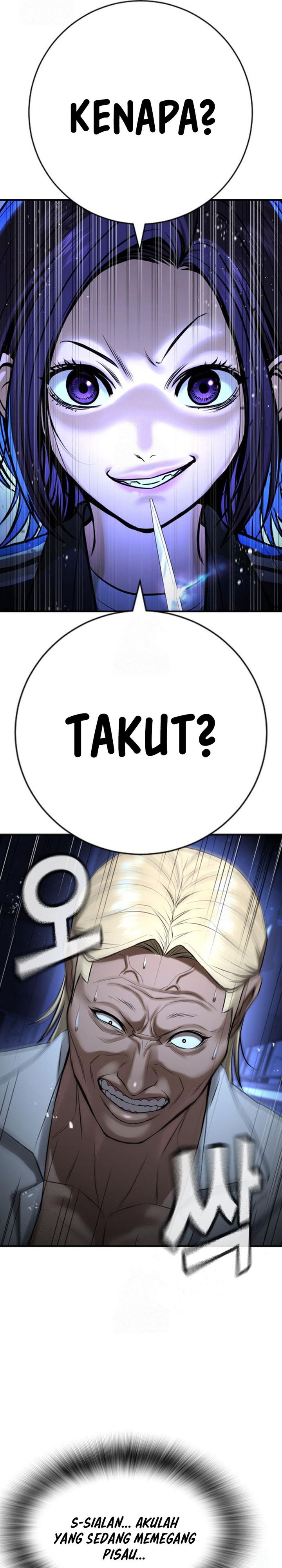 image-komik-goo-se-ra-chapter-29-58/73