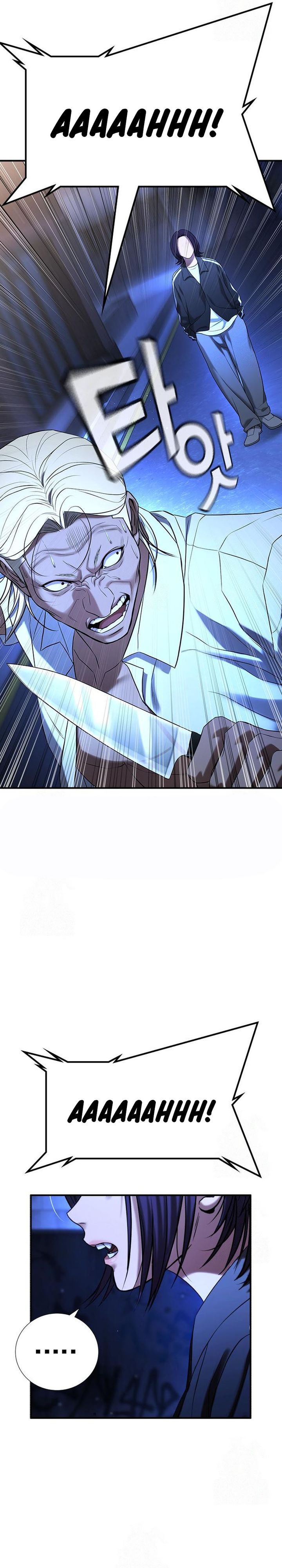 image-komik-goo-se-ra-chapter-29-62/73