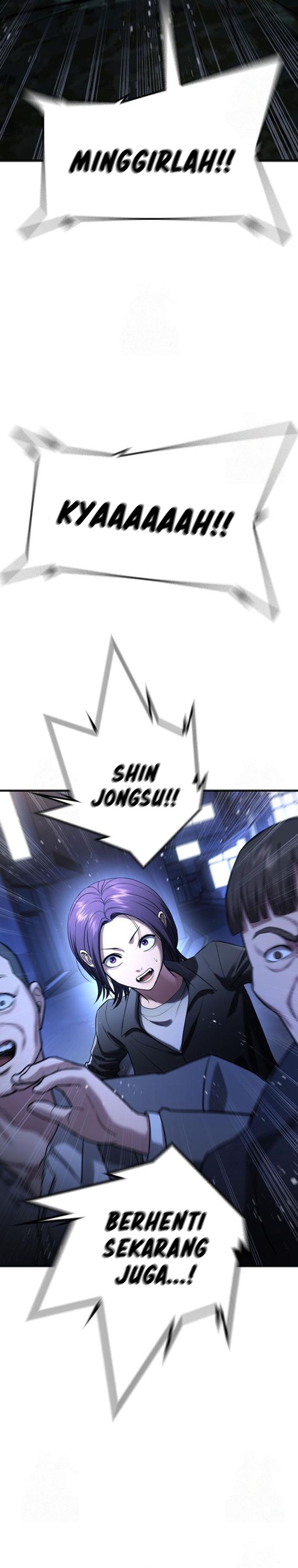 image-komik-goo-se-ra-chapter-29-68/73