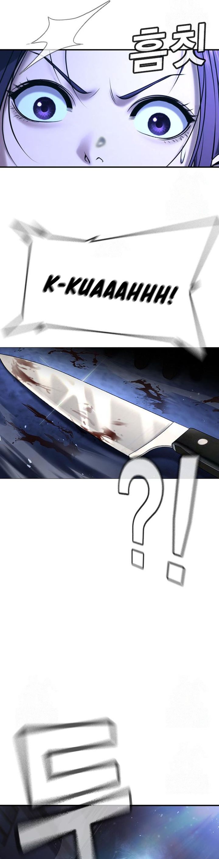 image-komik-goo-se-ra-chapter-29-69/73