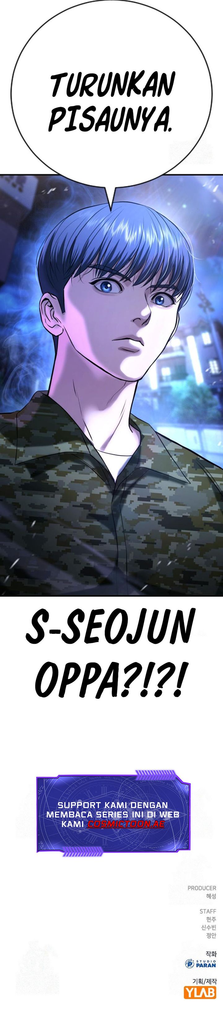 image-komik-goo-se-ra-chapter-29-72/73