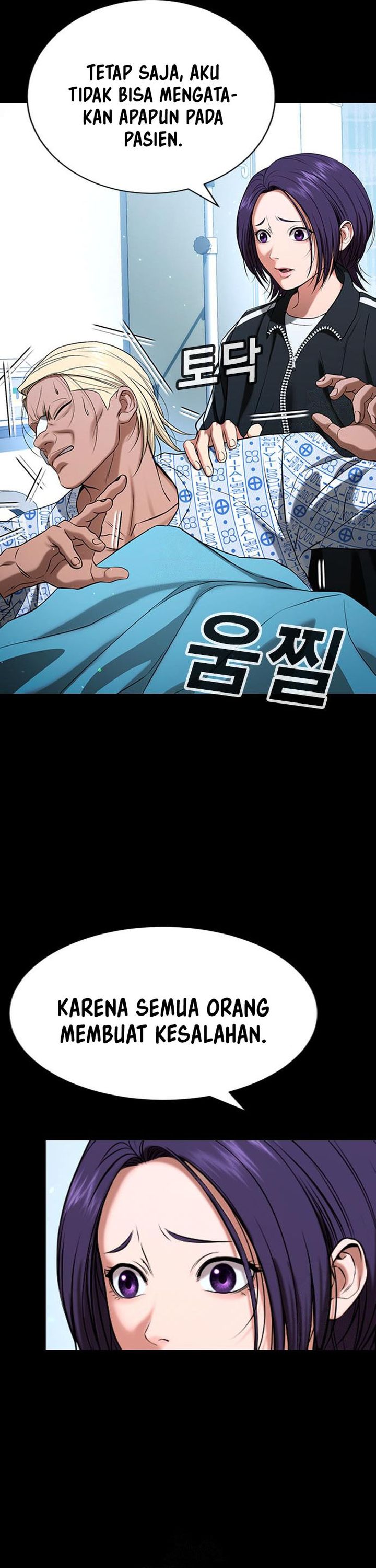 image-komik-goo-se-ra-chapter-30-19/58