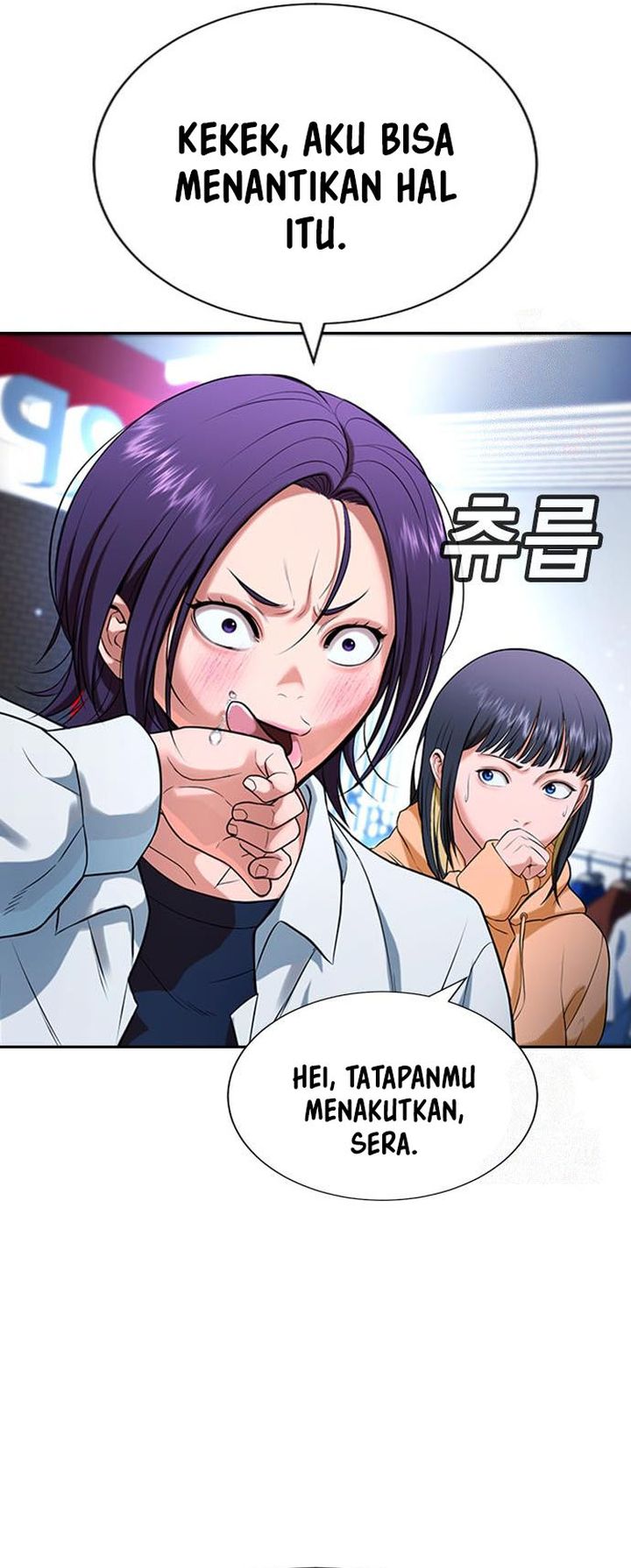 image-komik-goo-se-ra-chapter-30-47/58