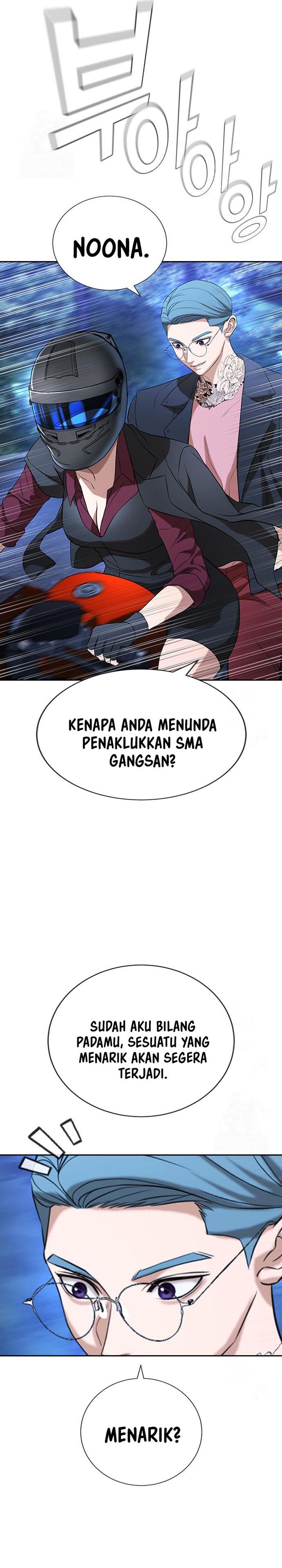 image-komik-goo-se-ra-chapter-30-50/58