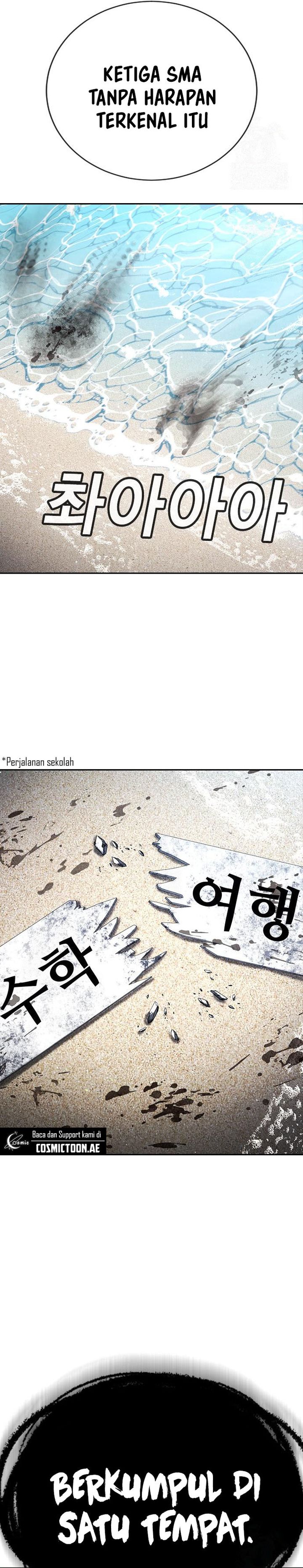 image-komik-goo-se-ra-chapter-30-56/58