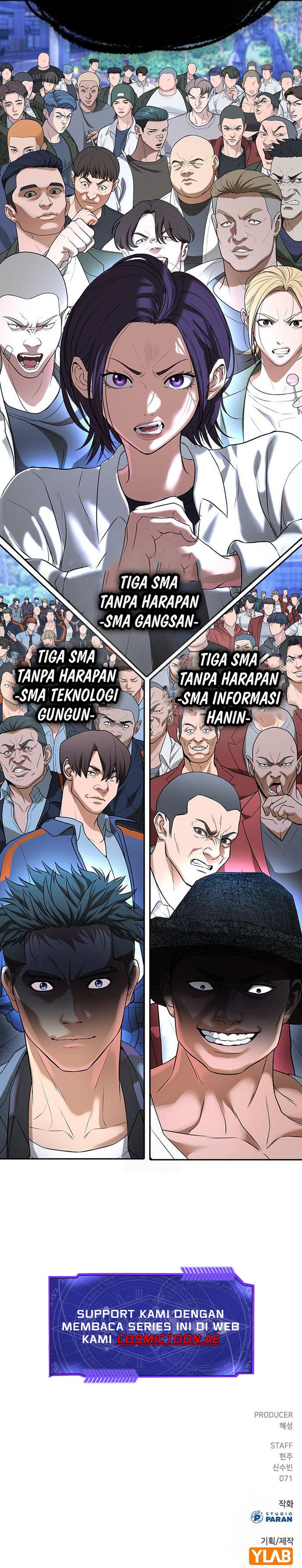 image-komik-goo-se-ra-chapter-30-57/58