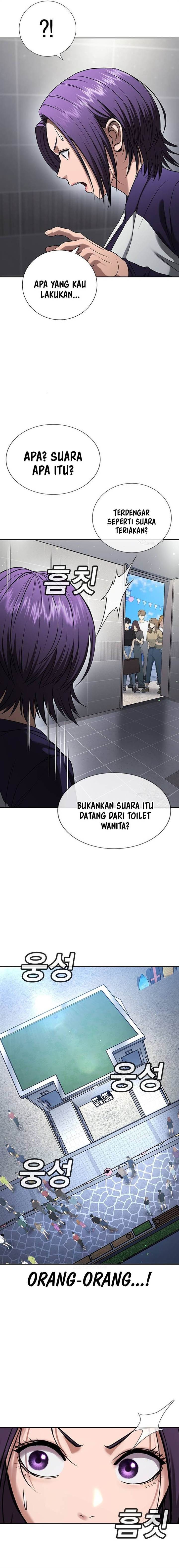 image-komik-goo-se-ra-chapter-34-5/44