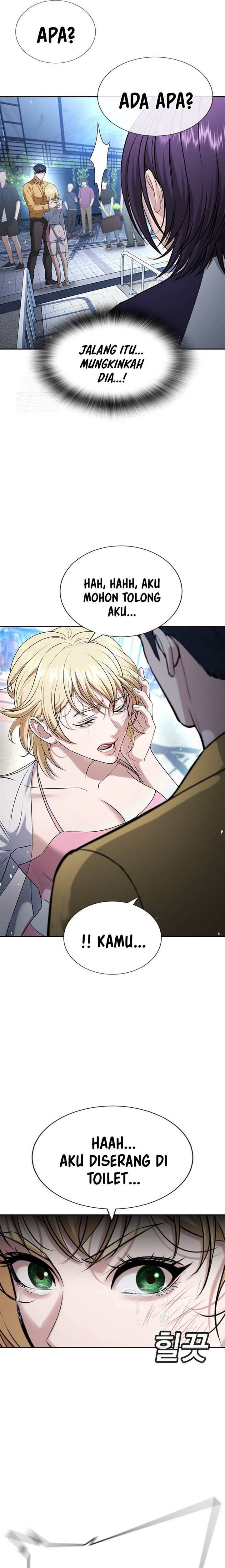 image-komik-goo-se-ra-chapter-34-7/44