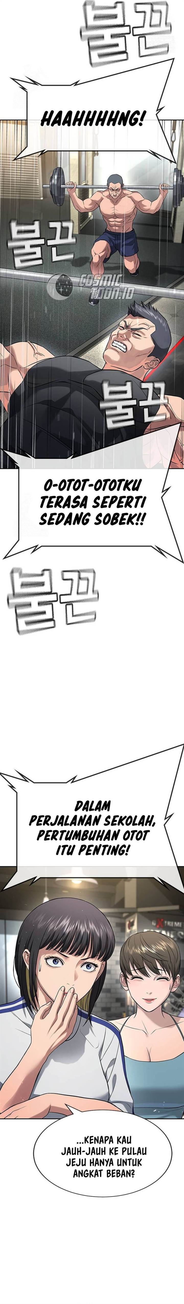 image-komik-goo-se-ra-chapter-34-11/44