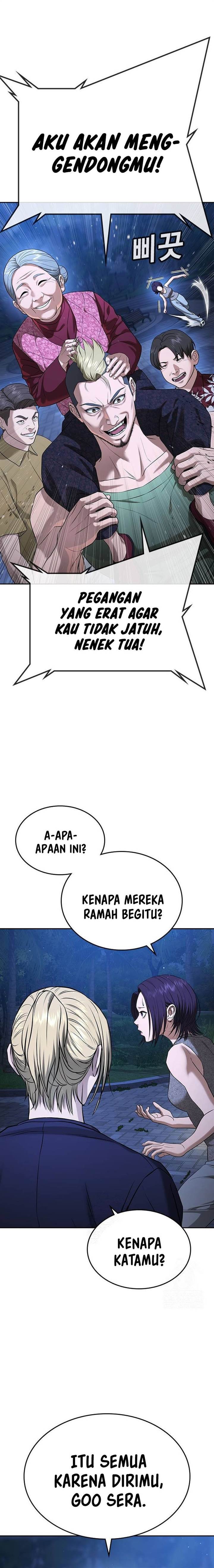 image-komik-goo-se-ra-chapter-34-24/44
