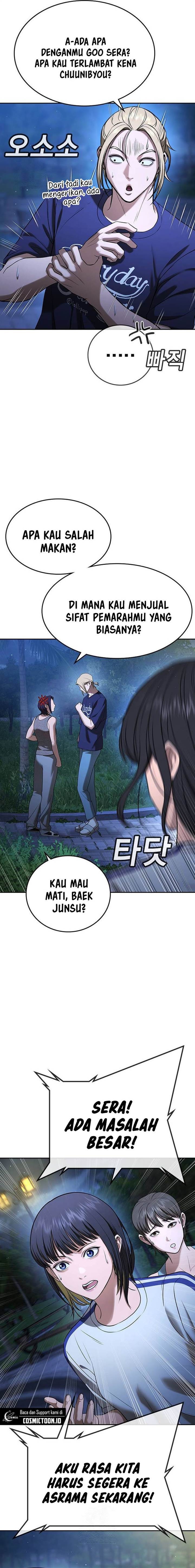 image-komik-goo-se-ra-chapter-34-30/44