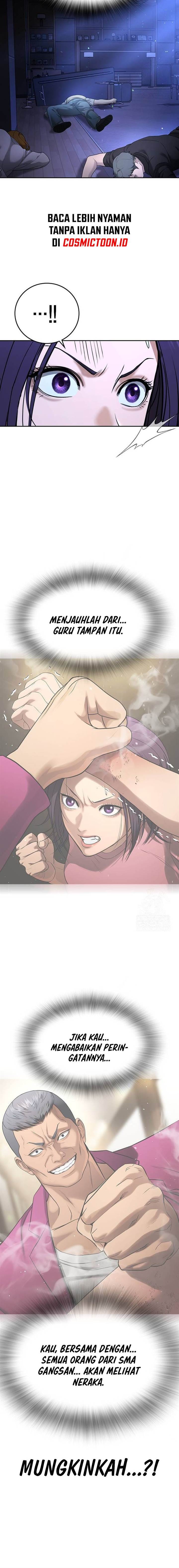 image-komik-goo-se-ra-chapter-34-33/44