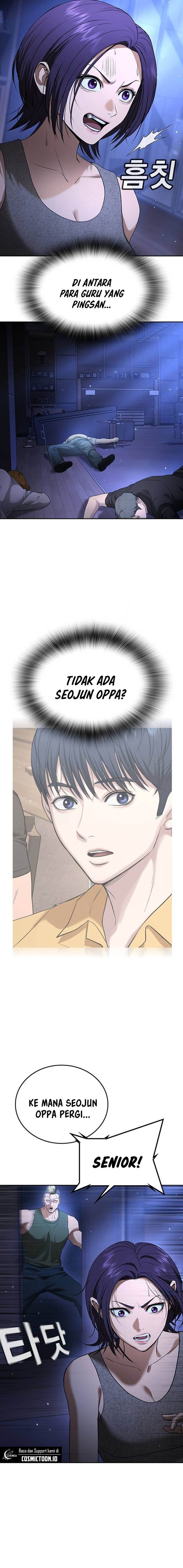 image-komik-goo-se-ra-chapter-35-8/42