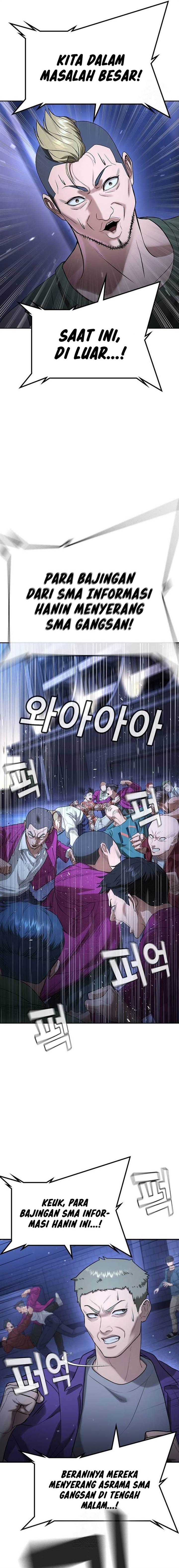 image-komik-goo-se-ra-chapter-35-9/42