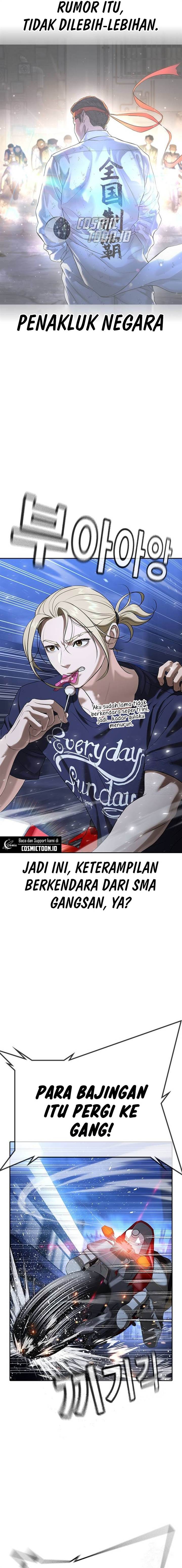 image-komik-goo-se-ra-chapter-35-28/42