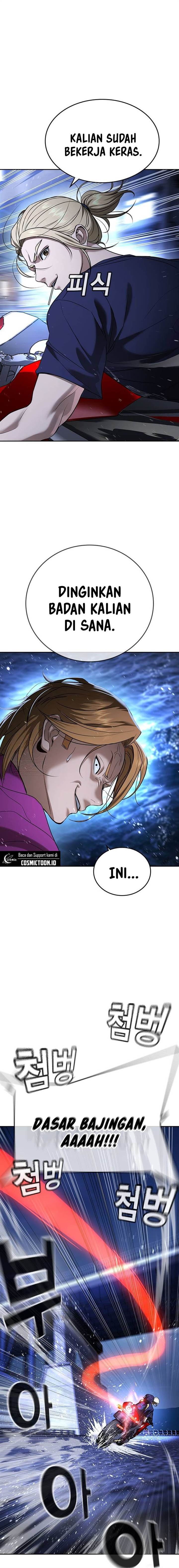 image-komik-goo-se-ra-chapter-35-31/42