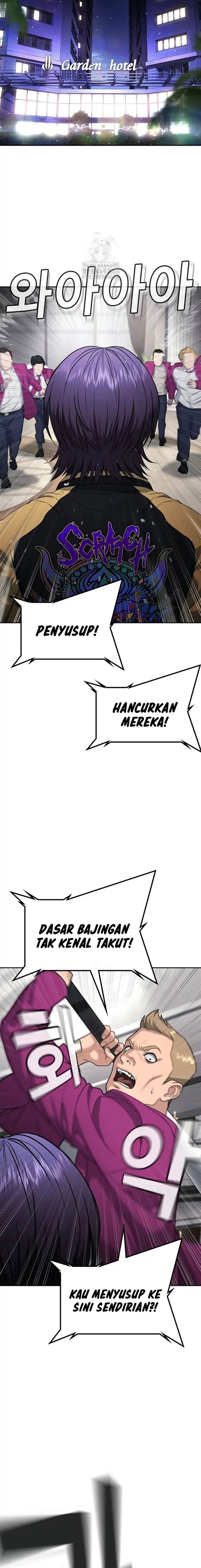 image-komik-goo-se-ra-chapter-36-5/41