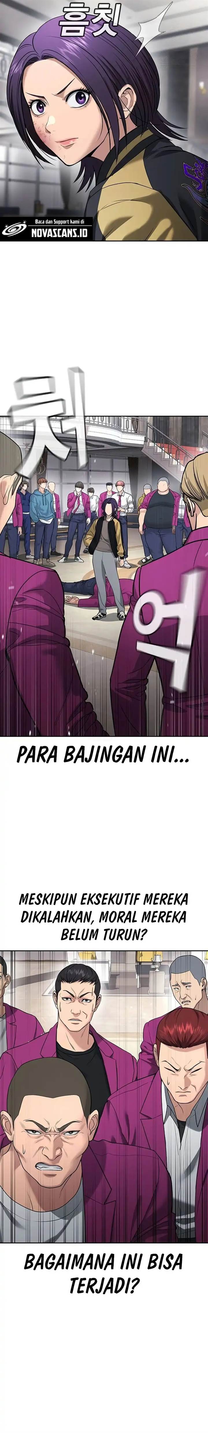 image-komik-goo-se-ra-chapter-36-25/41