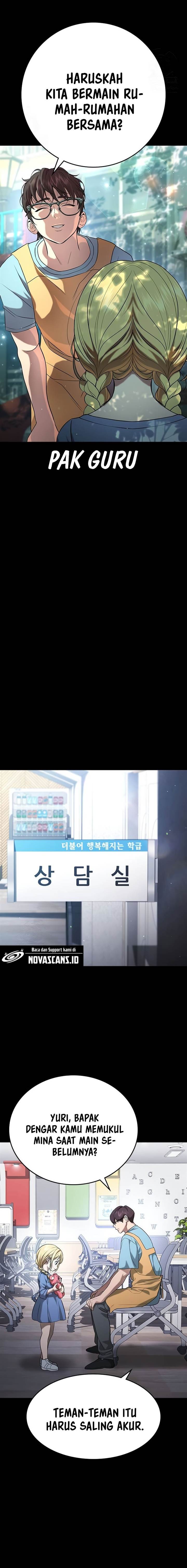 image-komik-goo-se-ra-chapter-37-1/40