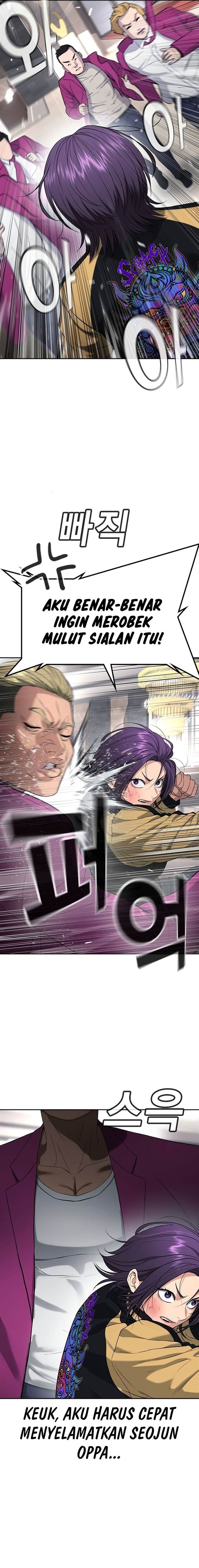 image-komik-goo-se-ra-chapter-37-14/40