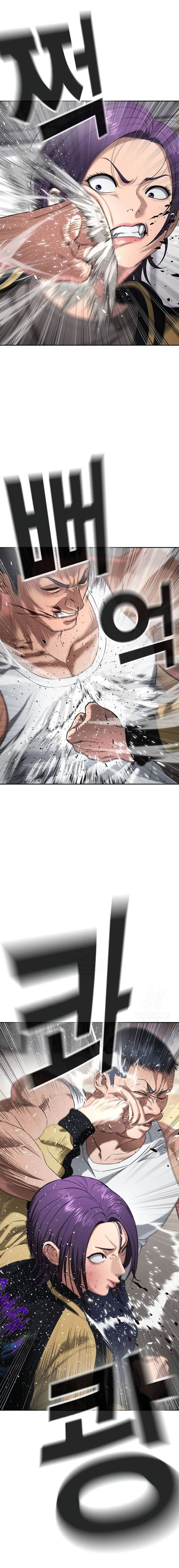 image-komik-goo-se-ra-chapter-37-17/40