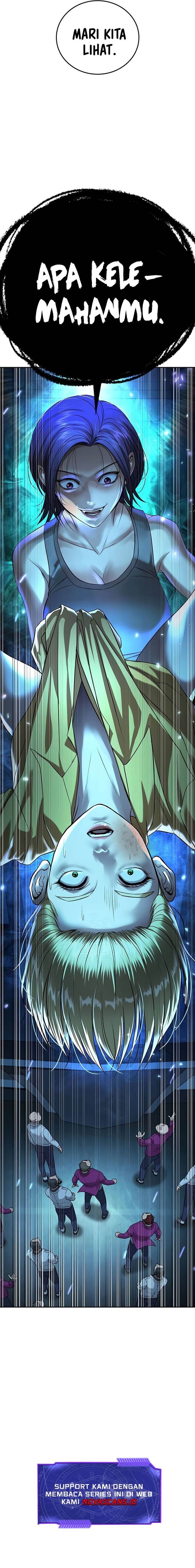 image-komik-goo-se-ra-chapter-37-39/40