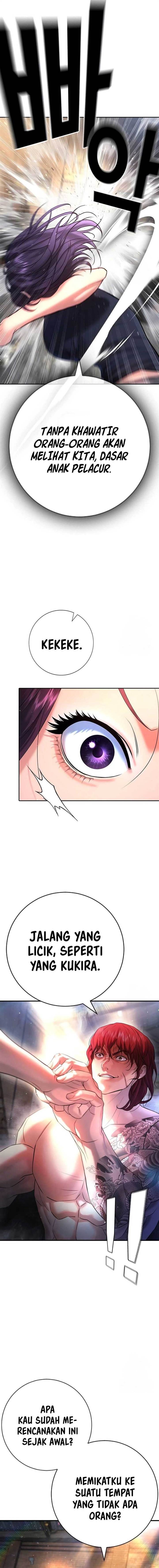 image-komik-goo-se-ra-chapter-7-5/28