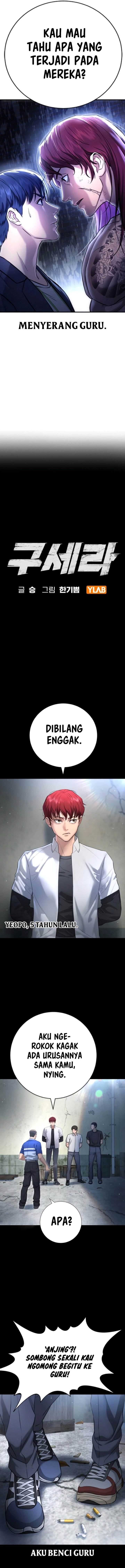 image-komik-goo-se-ra-chapter-9-2/22