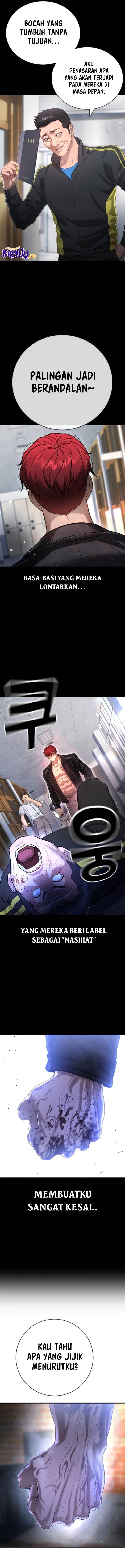 image-komik-goo-se-ra-chapter-9-5/22