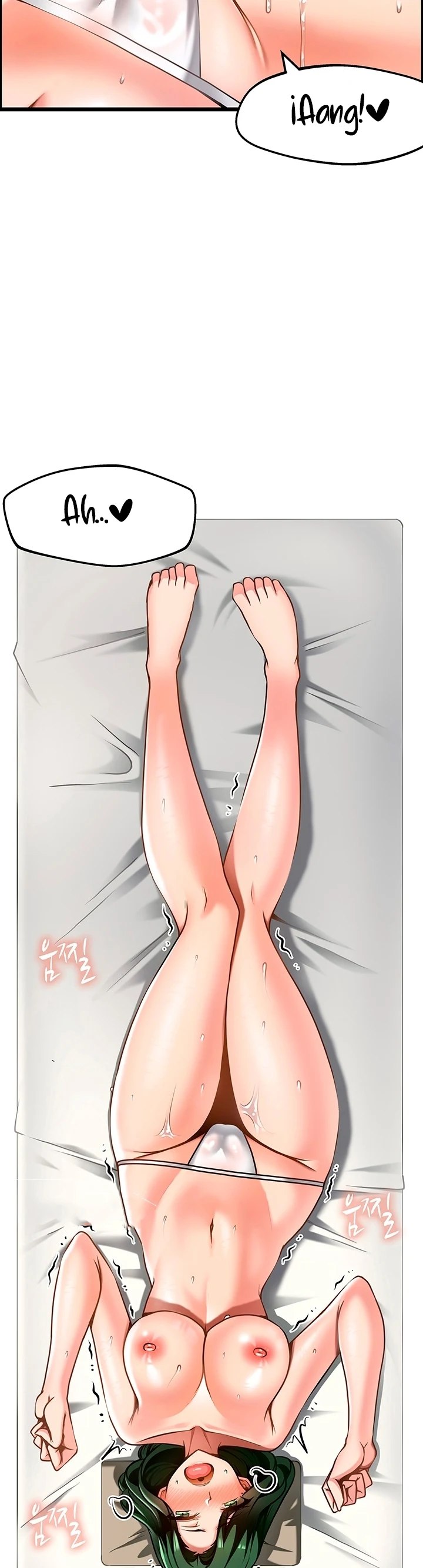 image-komik-good-at-massages-chapter-12-22/41