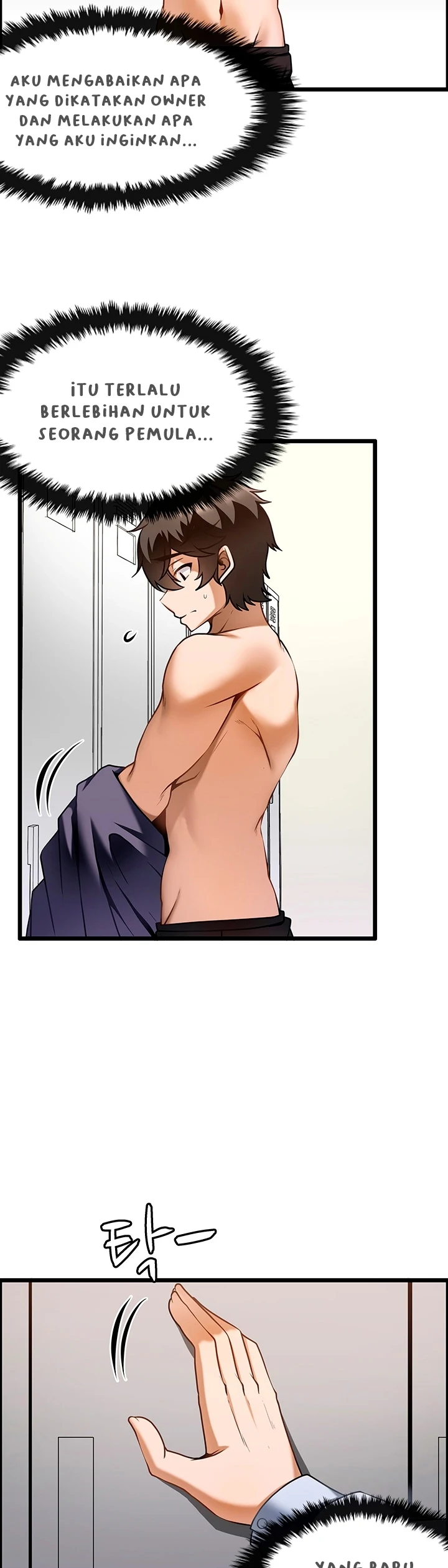 image-komik-good-at-massages-chapter-12-31/41