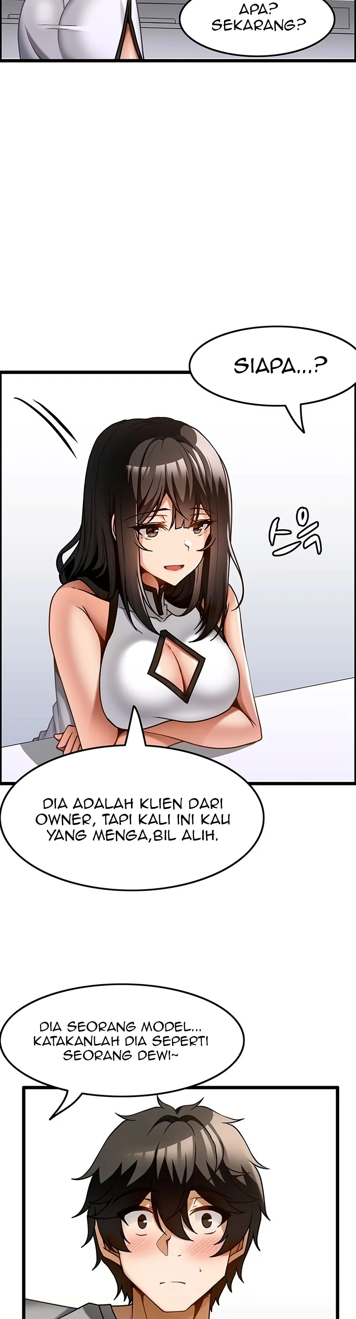 image-komik-good-at-massages-chapter-13-4/42