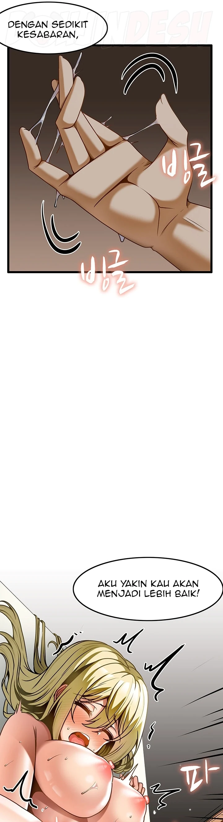 image-komik-good-at-massages-chapter-13-30/42