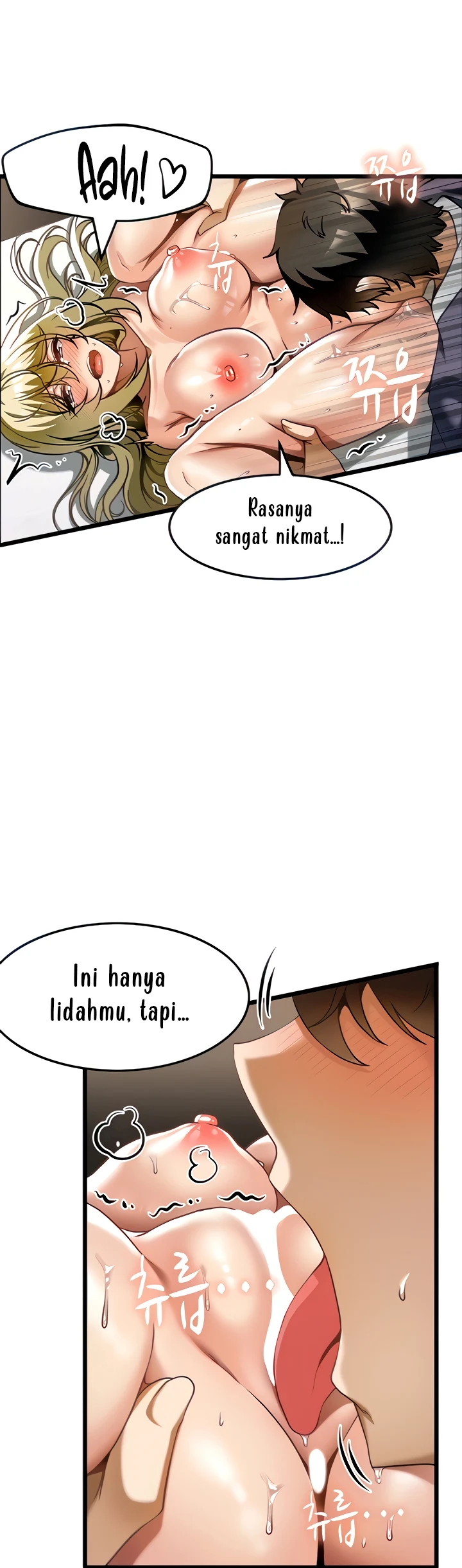 image-komik-good-at-massages-chapter-14-4/49