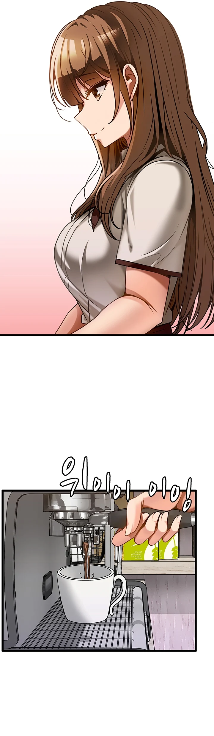 image-komik-good-at-massages-chapter-14-42/49