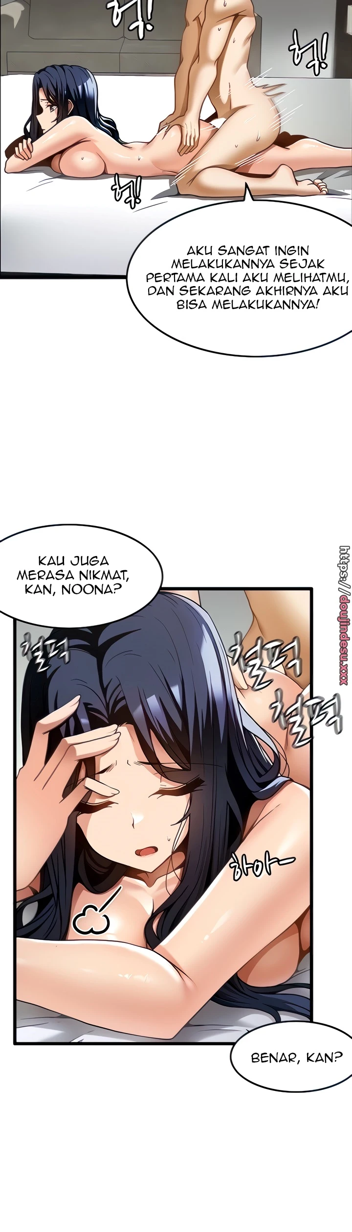 image-komik-good-at-massages-chapter-15-5/45