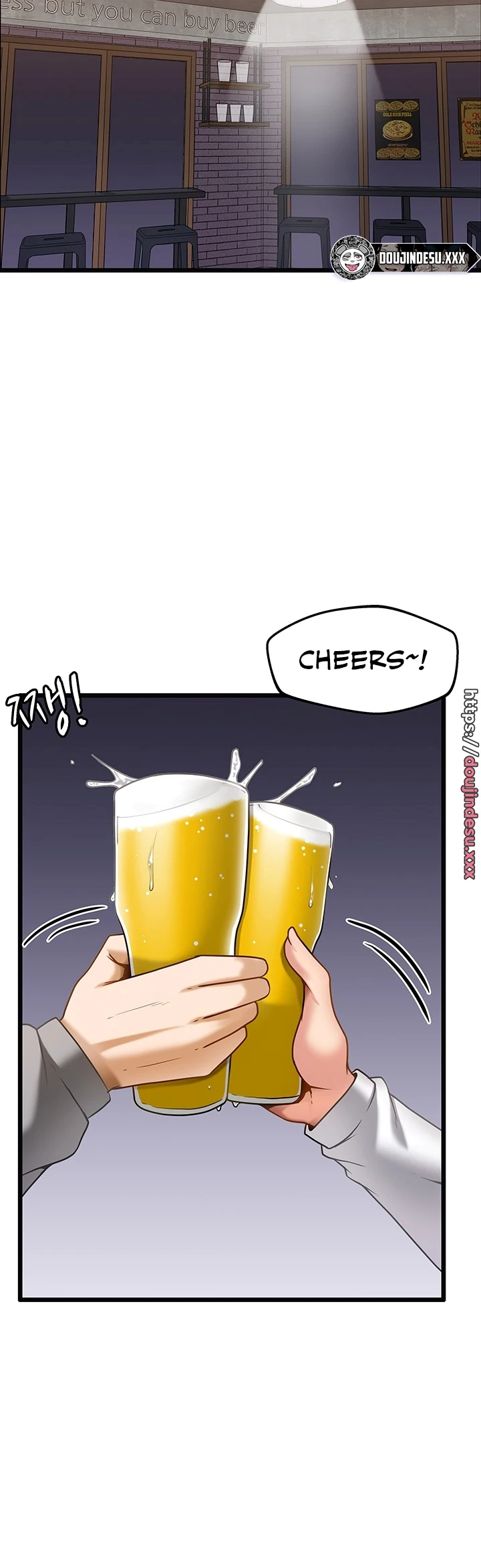 image-komik-good-at-massages-chapter-15-25/45