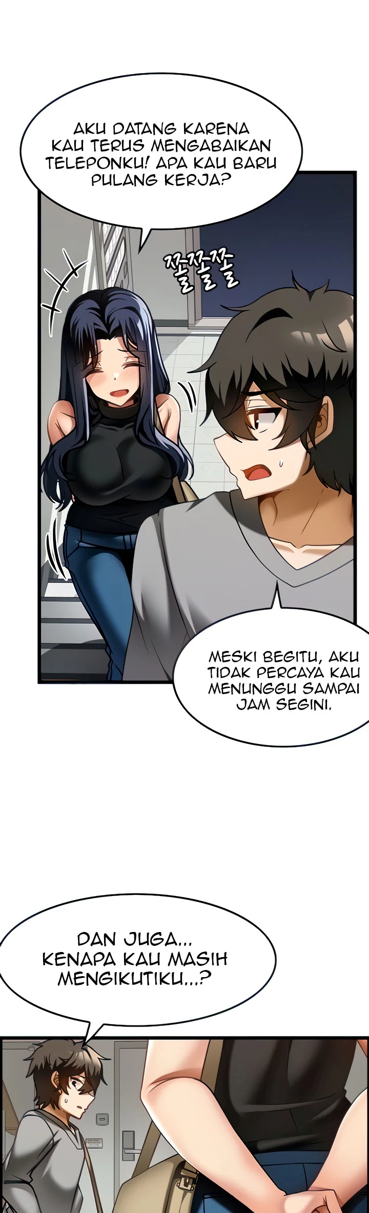 image-komik-good-at-massages-chapter-17-4/44
