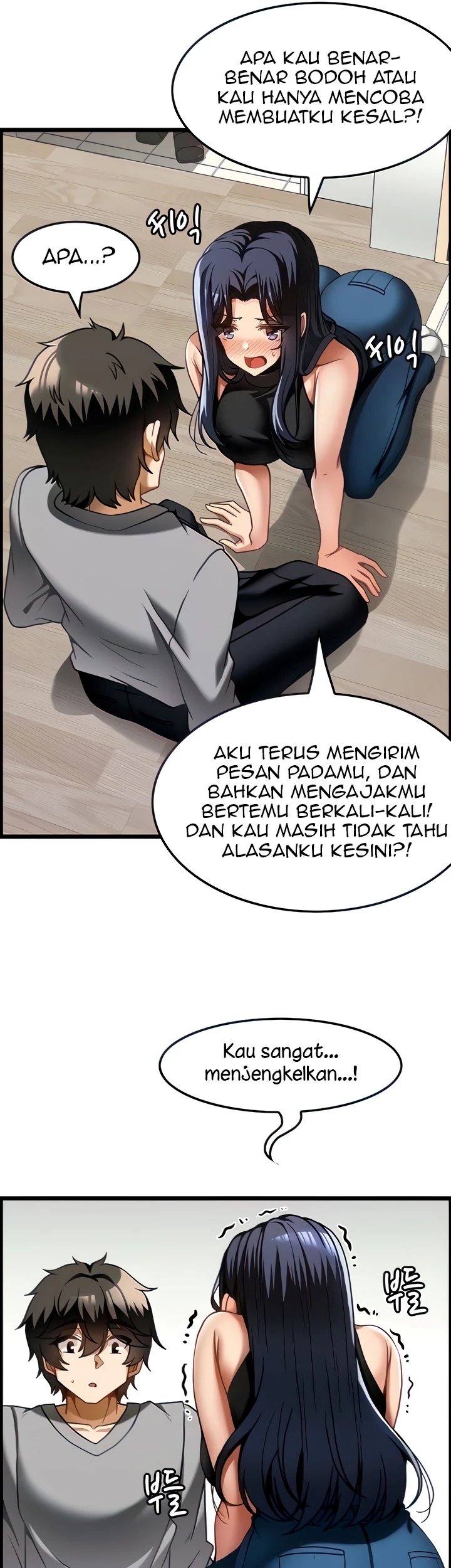 image-komik-good-at-massages-chapter-17-12/44