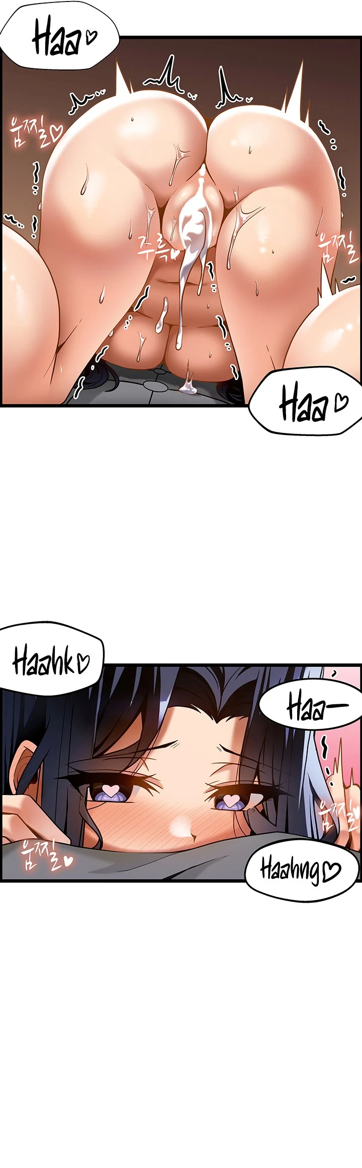 image-komik-good-at-massages-chapter-17-36/44