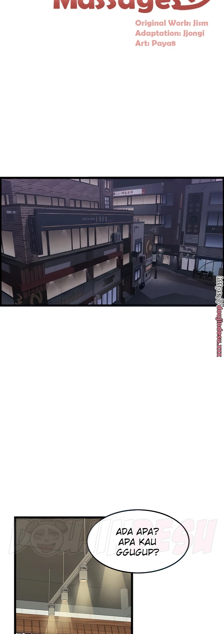 image-komik-good-at-massages-chapter-19-4/57