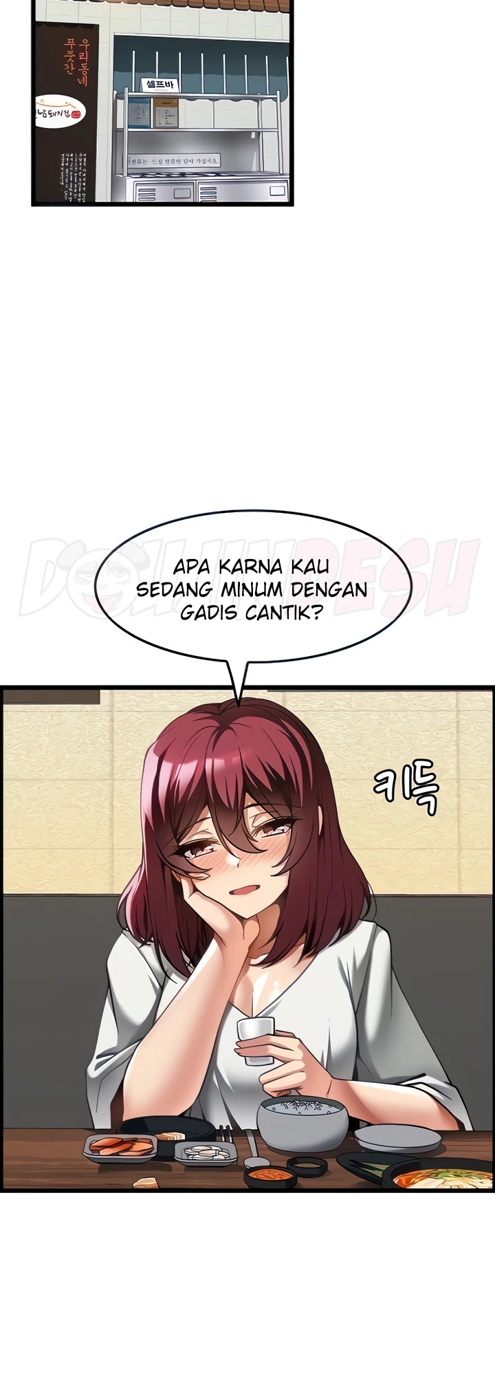 image-komik-good-at-massages-chapter-19-5/57