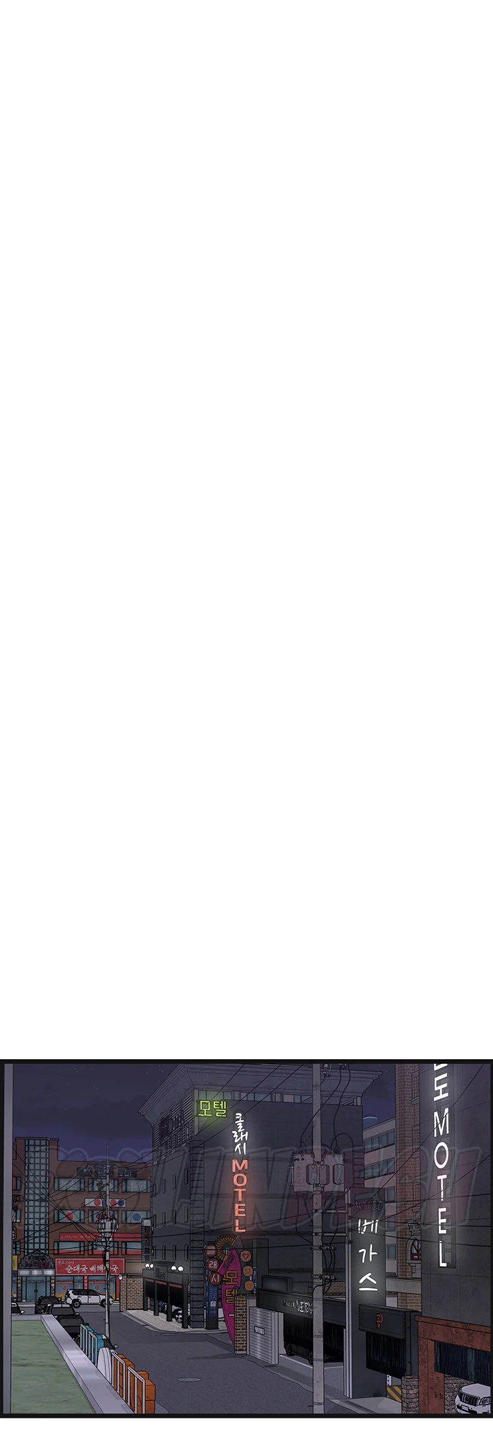 image-komik-good-at-massages-chapter-19-35/57