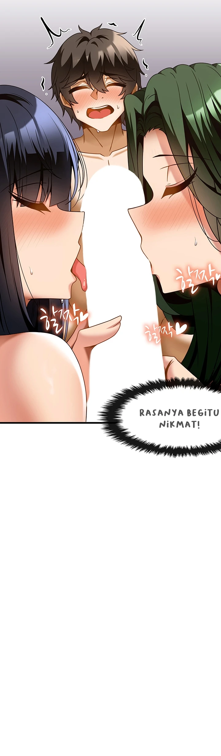 image-komik-good-at-massages-chapter-23-17/52