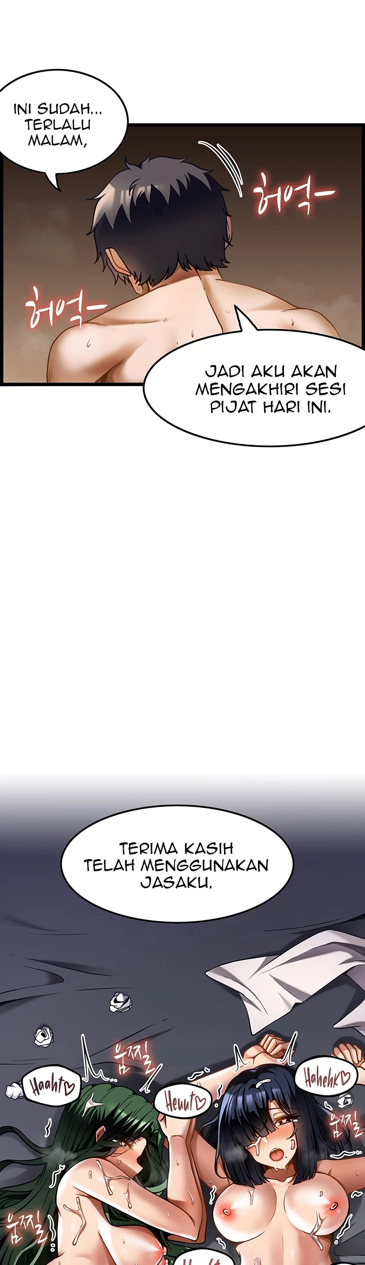 image-komik-good-at-massages-chapter-23-45/52