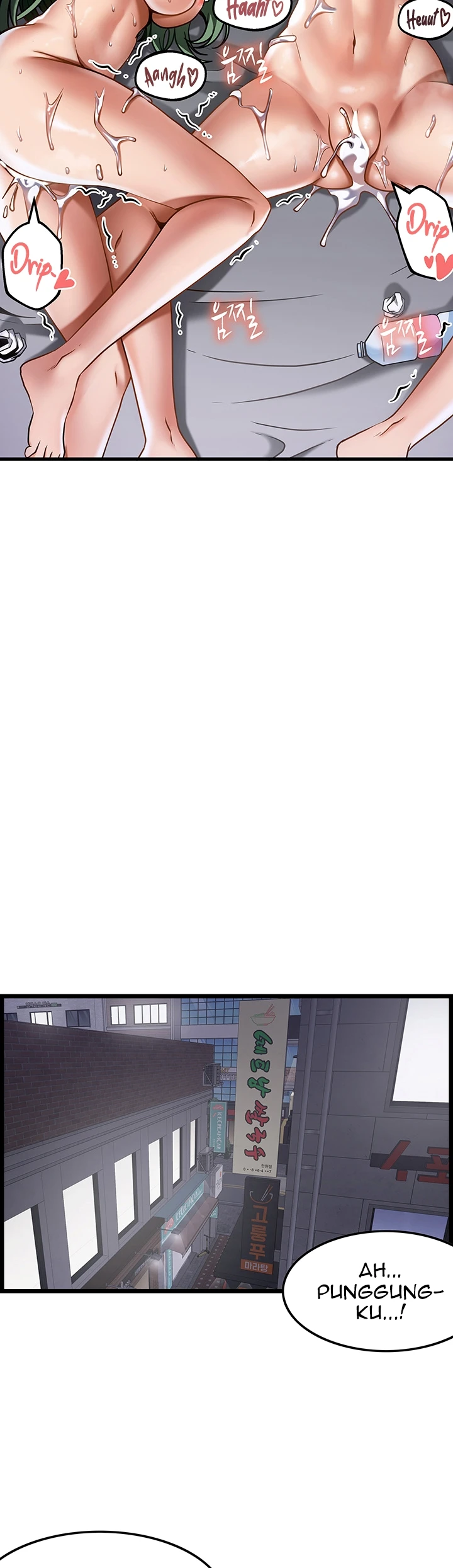 image-komik-good-at-massages-chapter-23-46/52