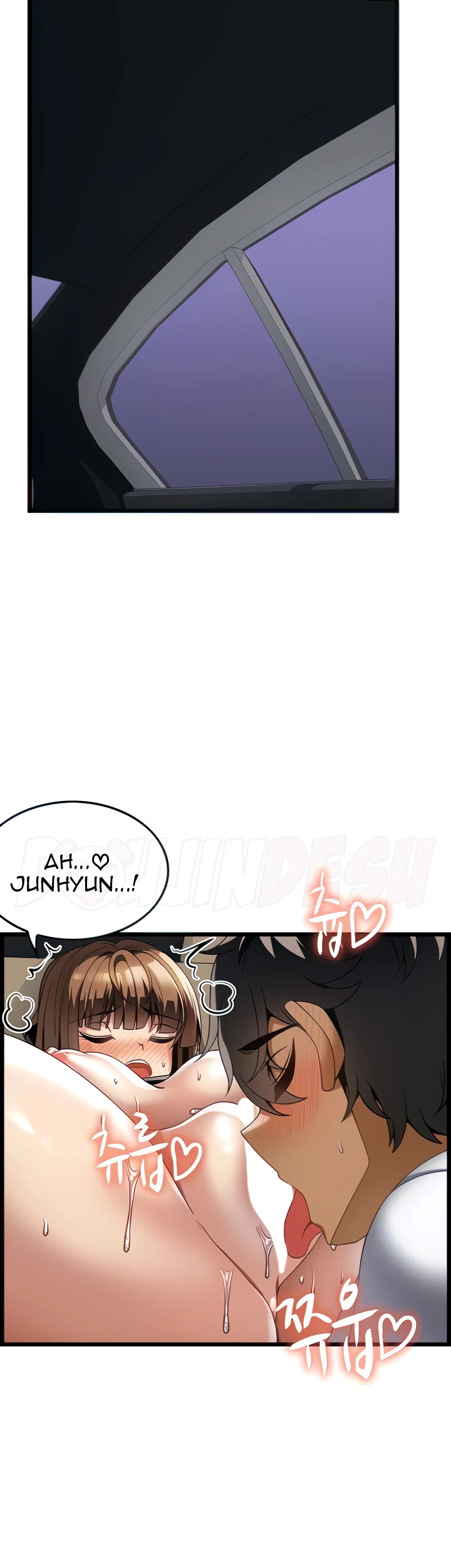 image-komik-good-at-massages-chapter-24-11/44