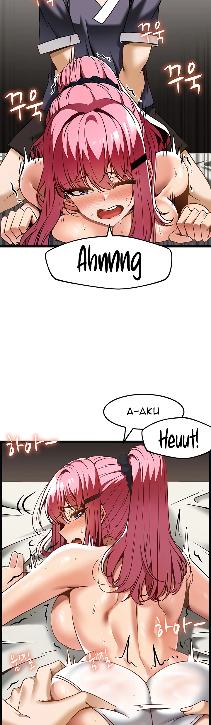 image-komik-good-at-massages-chapter-29-29/40